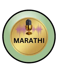 marathi-removebg